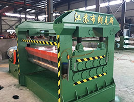 8x1800兩重式校平機(jī)