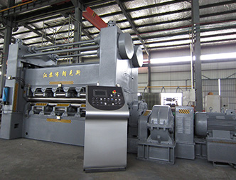 16x3000四重式校平機(jī)