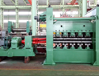 18x2000四重式校平機(jī)