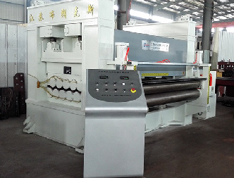 QR-WG43-12x2000四重式校平機(jī)